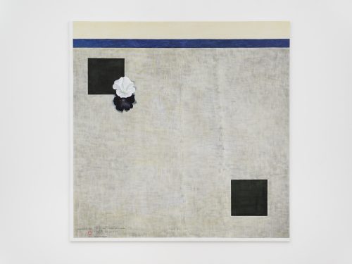 Evelyn Taocheng Wang, Georgia O'Keeffe Flower Motif (Black Petunia and White Morning Glory ll, 1926) and Imitation of Agnes Martin, 2026