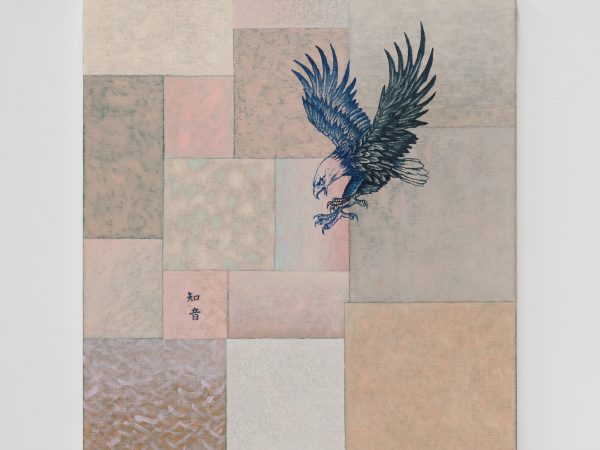 周思维，纹身(知音·鹰·冷白皮)，2026