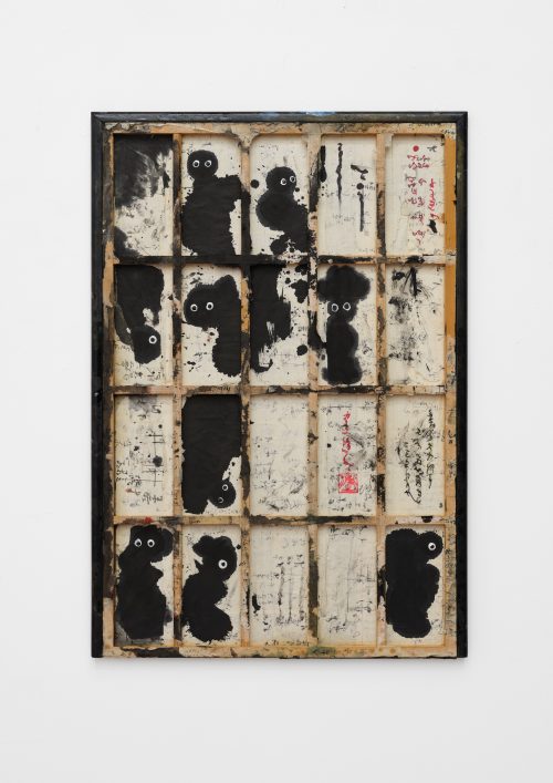 Owen Fu, Untitled (As If Calligraphy), 2025