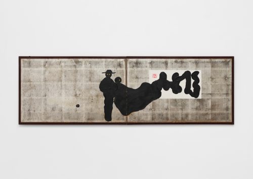 Owen Fu, Untitled (As If Calligraphy), 2025