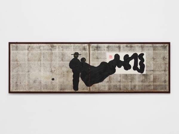 傅强，无题（以观书法），2025