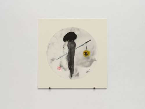 傅强，无题(与你虚度时光)，2026