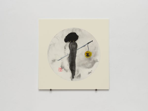 傅强，无题(与你虚度时光)，2026