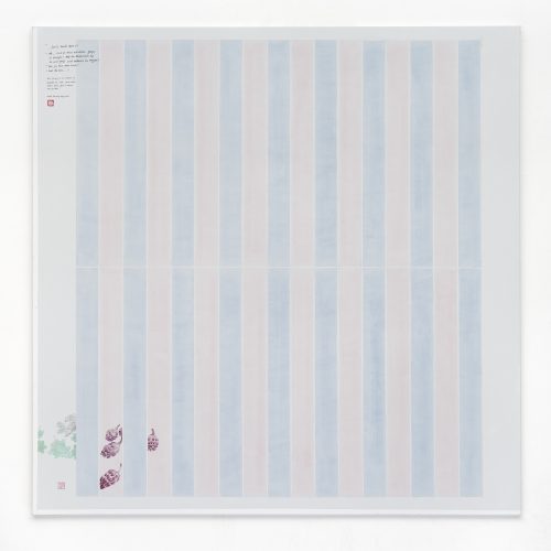 Evelyn Taocheng Wang, Bolzano Veggie and Imitation of Agnes Martin, 2026