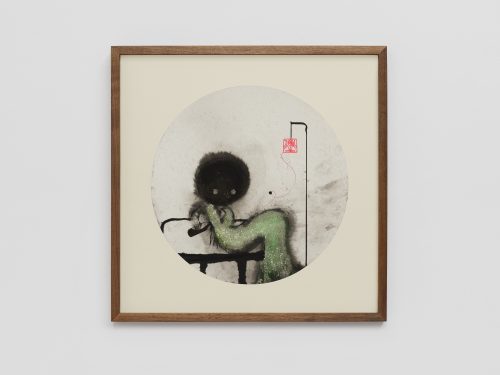 Owen Fu, Untitled (The Wasted Times) , 2026