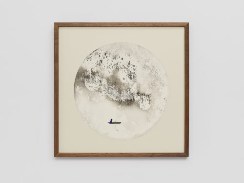 Owen Fu, Untitled (The Wasted Times) , 2026