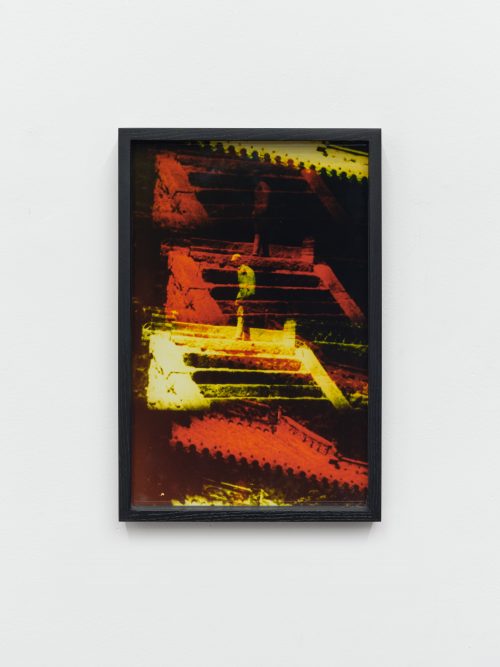 Peng Zuqiang, Ascending Chimes, 2026
