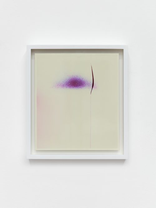 Peng Zuqiang, Rehearsal for a fire #1, 2026