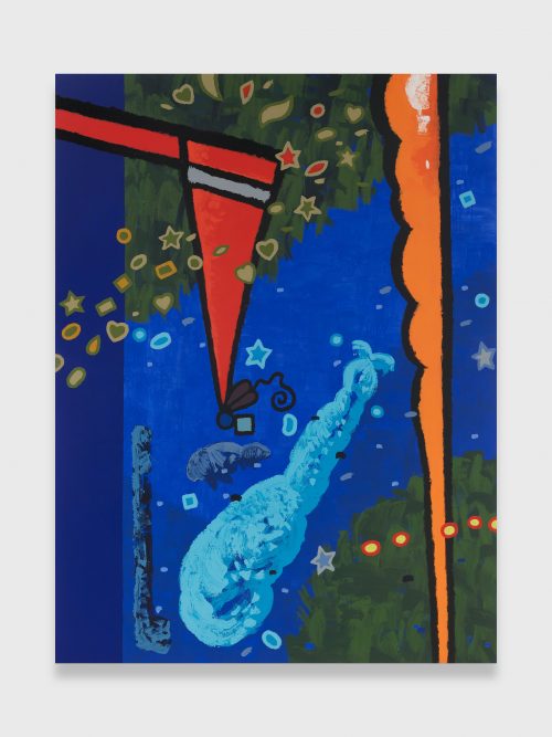 Yu Honglei, Vertical Night - Orange Highway Warrior, 2025