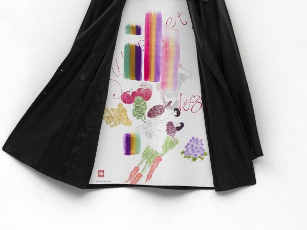 王伊芙苓韬程，Lining Painting of Bolzano Veggie，2026