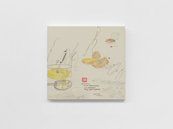 王伊芙玲韬程，博尔扎诺的去皮土豆和眼影，2026